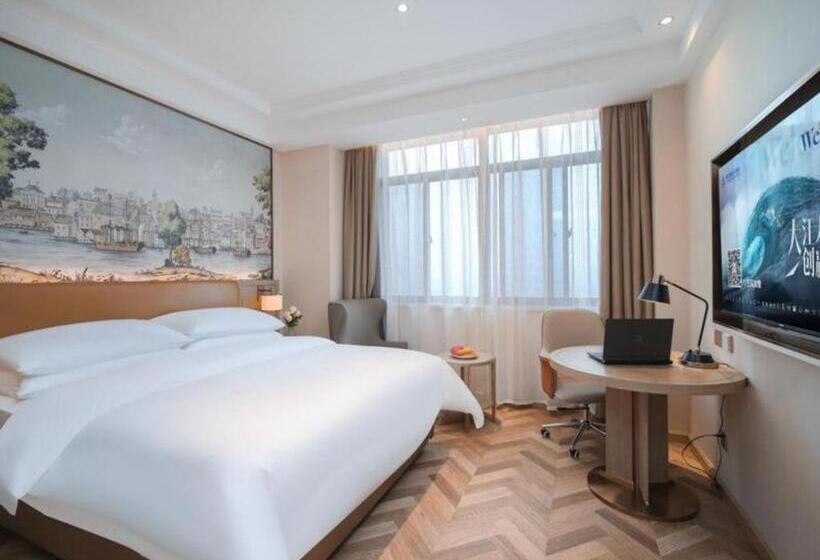 Vienna Hotel Wuhu Ruifeng Shangbo City