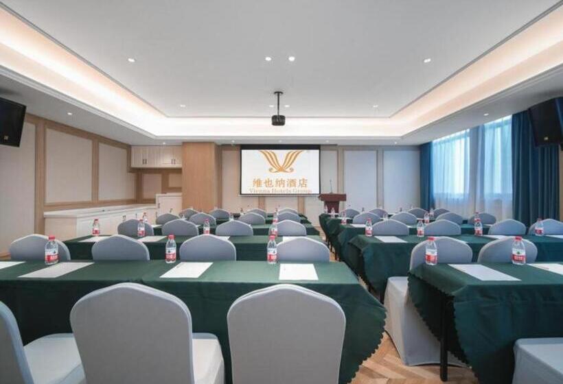 Vienna Hotel Wuhu Ruifeng Shangbo City