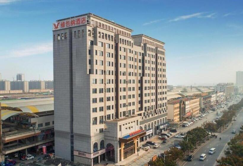 Vienna Hotel Wuhu Ruifeng Shangbo City