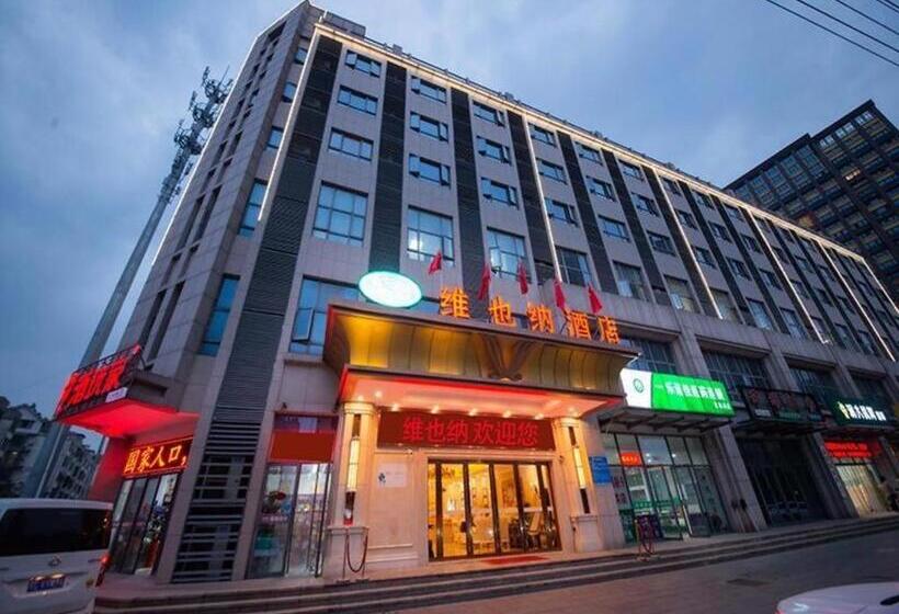 Vienna Hotel Xuzhou Junsheng Plaza Benteng Avenue Metro Station