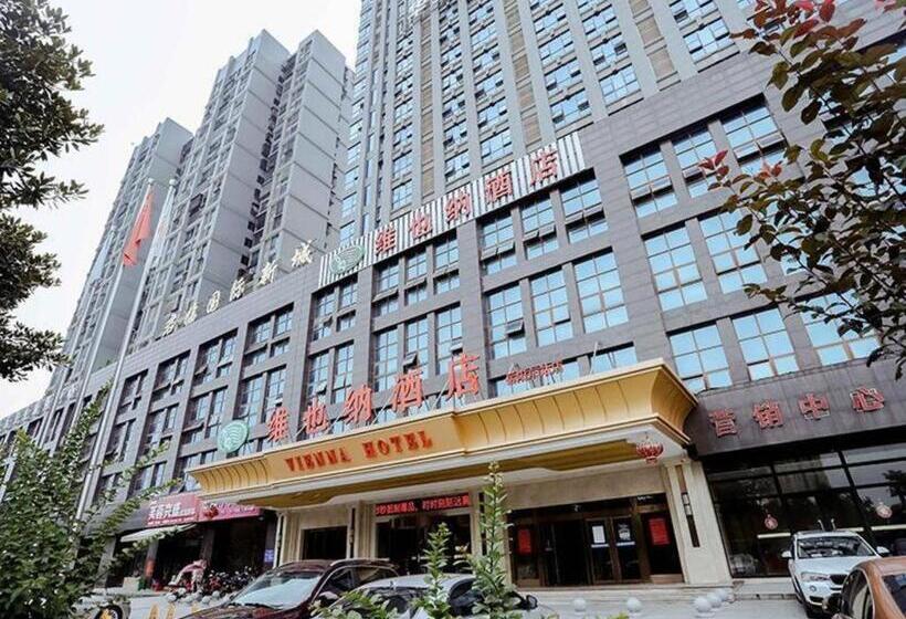 Vienna Hotel Yueyang East Station