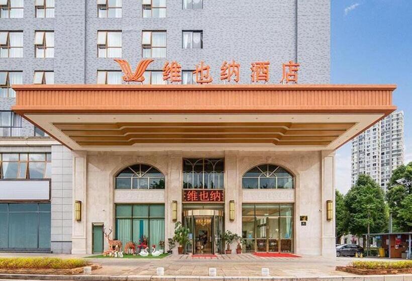 Vienna Hotel Yunnan Maitreya Huquan