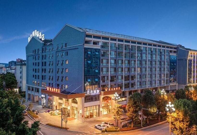 Vienna Hotel Yunnan Maitreya Huquan