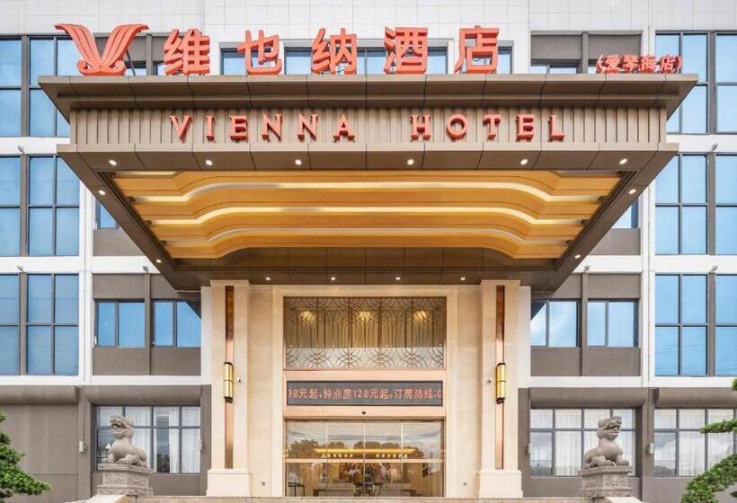 Vienna Hotel Zhejiang Cixi Aegean Sea