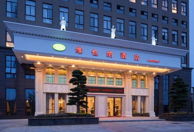 Vienna Hotel Zhejiang Jinhua Jinyuhuayuan