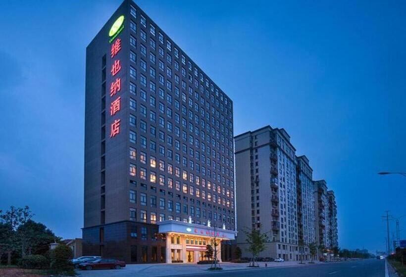 Vienna Hotel Zhejiang Jinhua Jinyuhuayuan