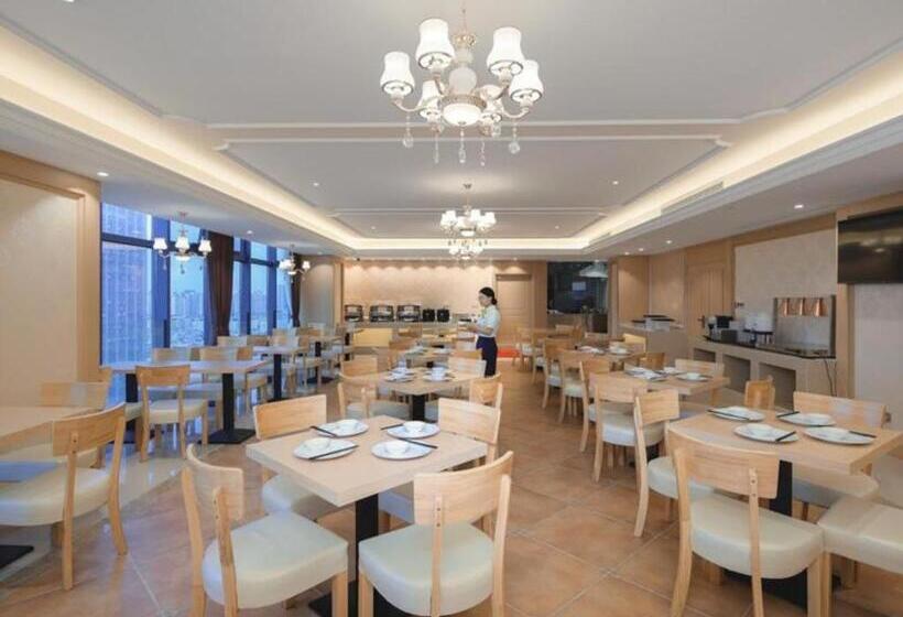 Vienna Hotel Zhejiang Shaoqing Keqiao