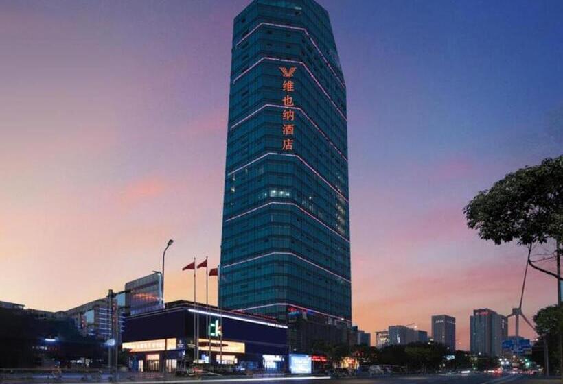 Vienna Hotel Zhejiang Shaoqing Keqiao