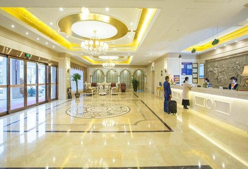 Vienna Hotel Zhejiang Shaoqing Zhuji Wanda Plaza
