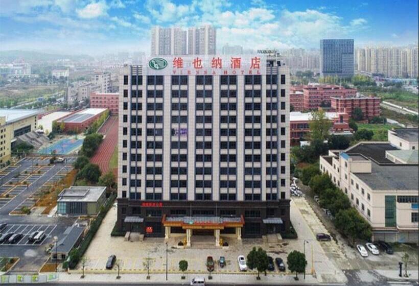 Vienna Hotel Zhejiang Shaoqing Zhuji Wanda Plaza