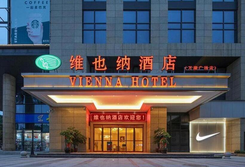 Vienna Hotel Zhejiang Wenzhou Yongjia Wanchao Square
