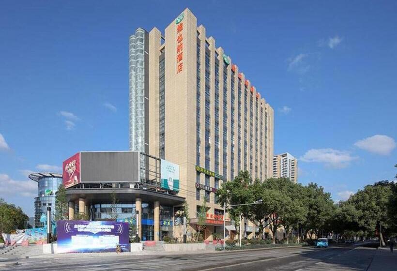 Vienna Hotel Zhejiang Wenzhou Yongjia Wanchao Square