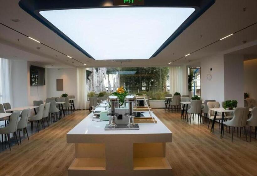 Vx Hotel Bozhou High Speed Railway Station Government Town