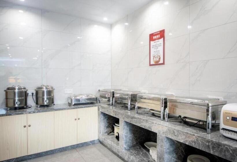 Vx Hotel Hangzhou Banshan