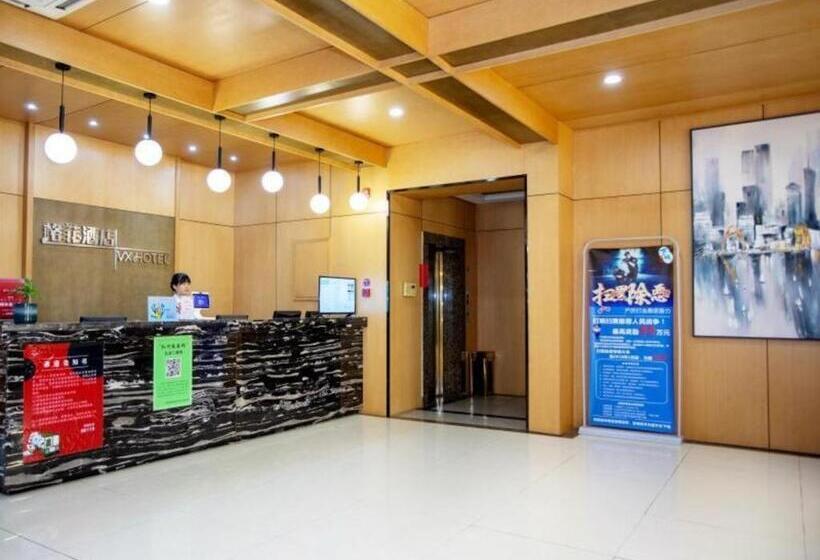 Vx Hotel Hangzhou Banshan