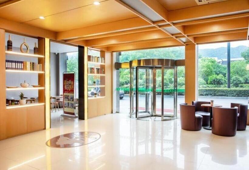 Vx Hotel Hangzhou Banshan