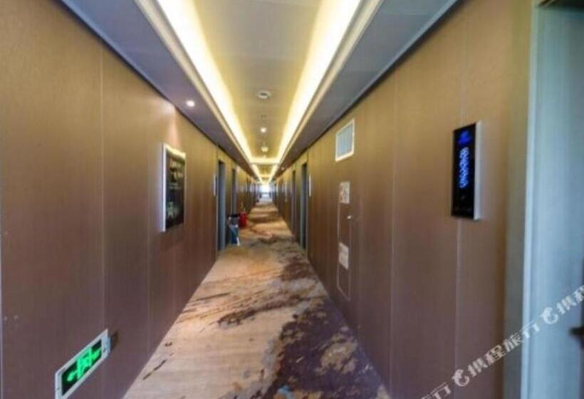 Vx Hotel Shangrao High Speed Railway Station