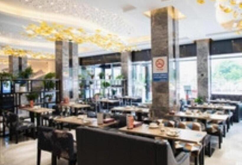 Vx Hotel Shangrao High Speed Railway Station