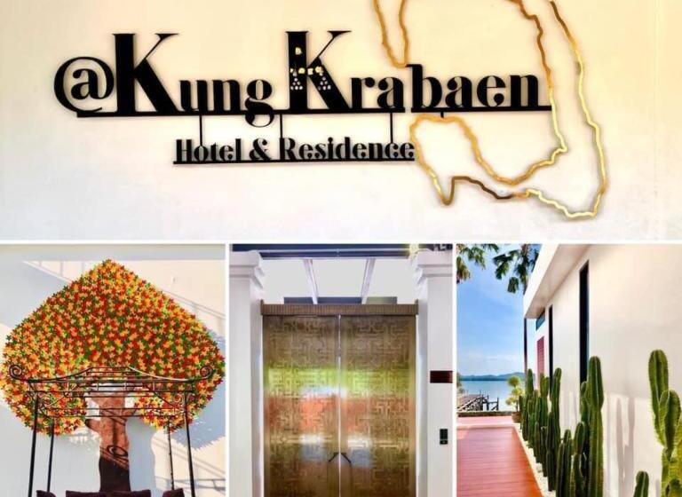 At Kung Kra Baen Hotel And Residence