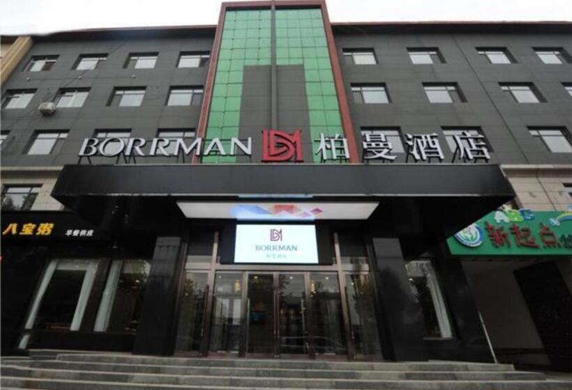 Borrman Hotel Baoding Li County Yongsheng North Street