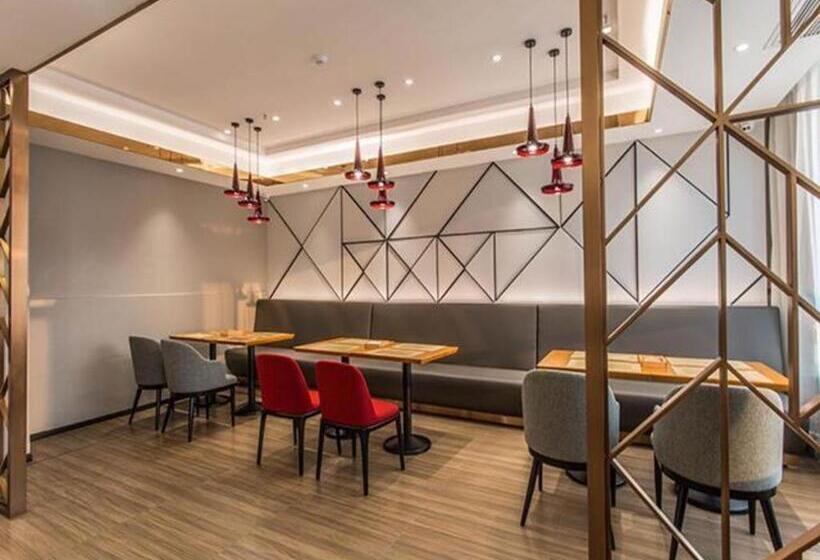 Borrman Hotel Beihai Avenue High Speed Railway Station