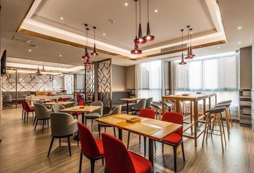 Borrman Hotel Beihai Avenue High Speed Railway Station