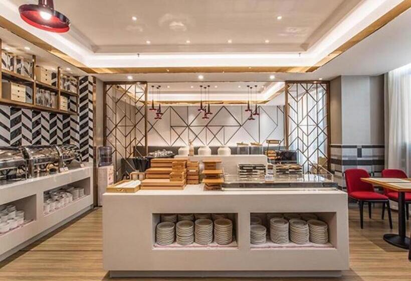 Borrman Hotel Beihai Avenue High Speed Railway Station