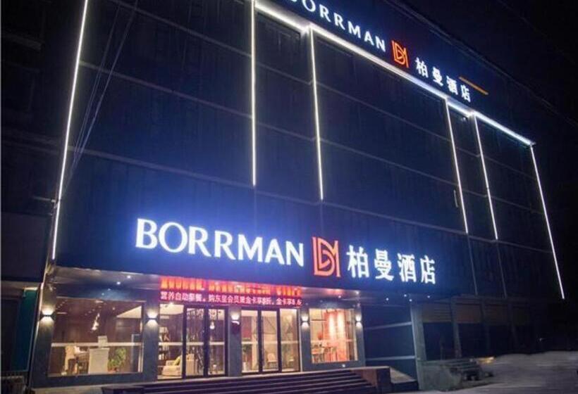 Borrman Hotel Huanggang Wuxue Yuhu Road