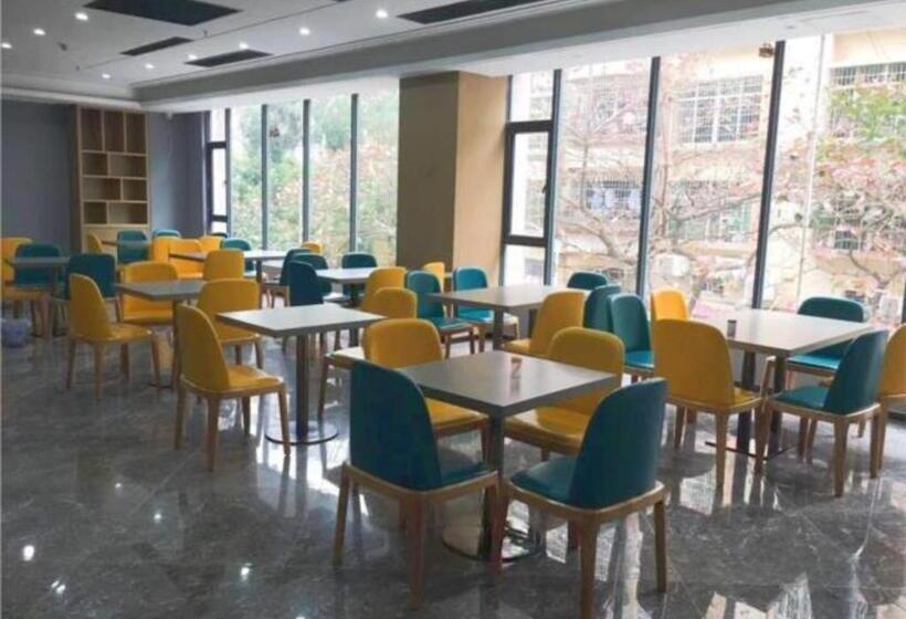 Borrman Hotel Maoming 7th Youcheng Road Municipal Government