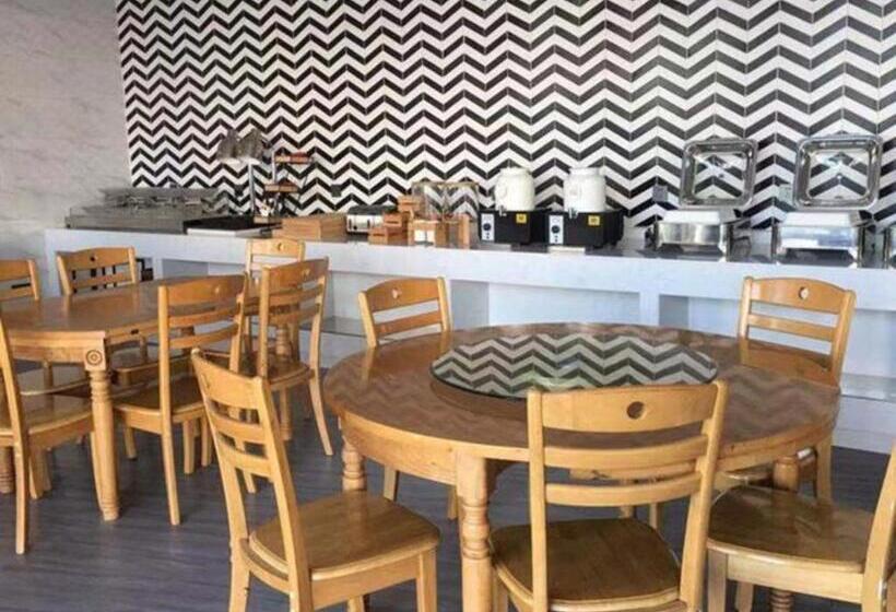 Borrman Hotel Meizhou Mei County Airport