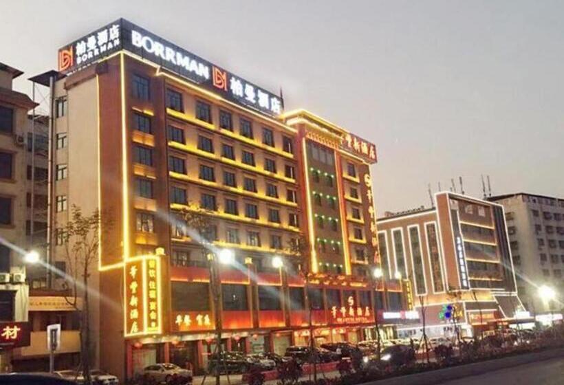 Borrman Hotel Meizhou Mei County Airport