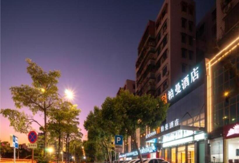 Borrman Hotel Qingyuan Shunying Gymnasium Flagship