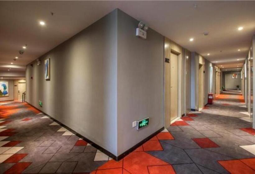 Borrman Hotel Wuhan Yangluo Metro Station Shenshuigang