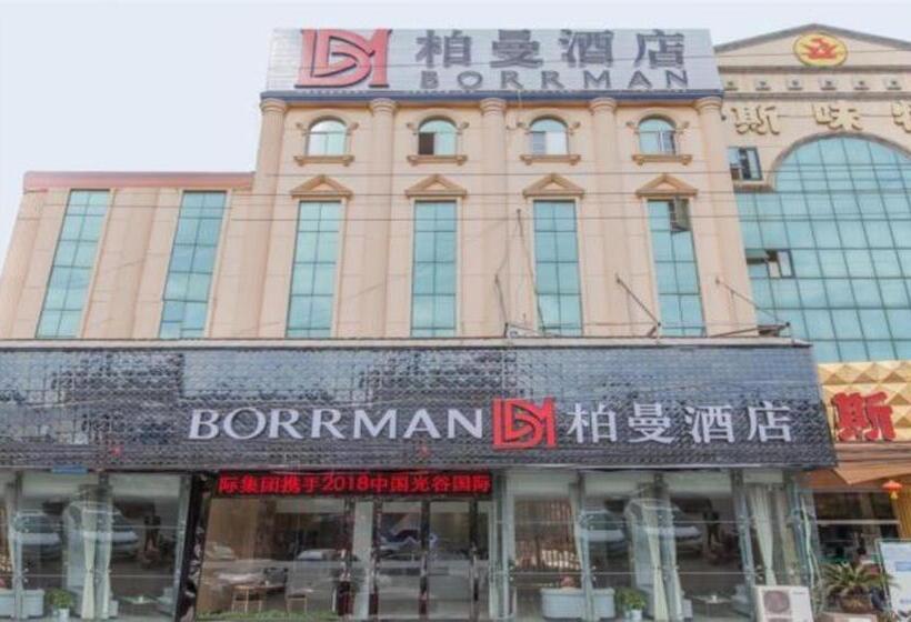 Borrman Hotel Wuhan Yangluo Metro Station Shenshuigang