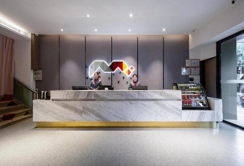 Borrman Hotel Wuzhou College Fumin Road