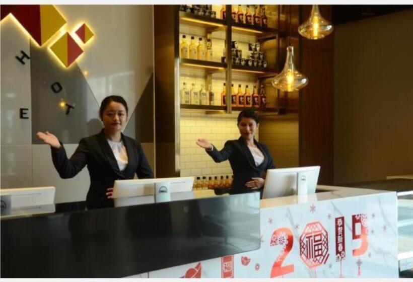 Borrman Hotel Zhanjiang Xuwen Port Terminal