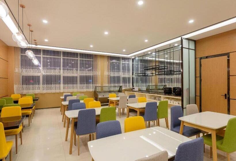 Chonpines Hotel Jining Quanmin Fitness Plaza