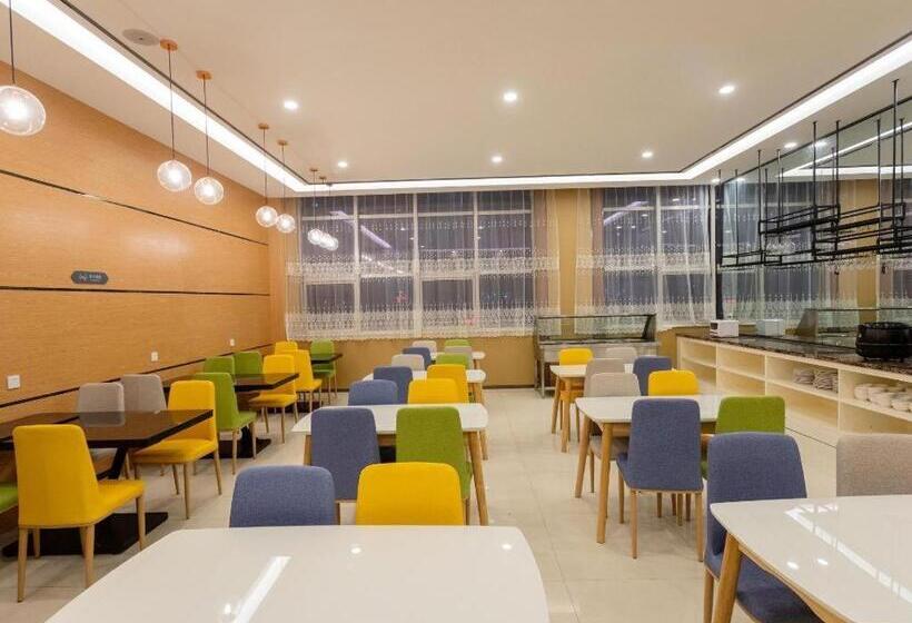 Chonpines Hotel Jining Quanmin Fitness Plaza