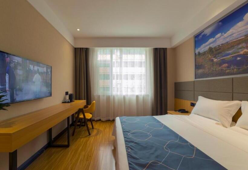 Chonpines Hotel·rizhao Yingbing Road Rt Mart