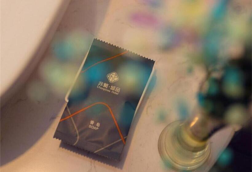 Chonpines Hotel·rizhao Yingbing Road Rt Mart