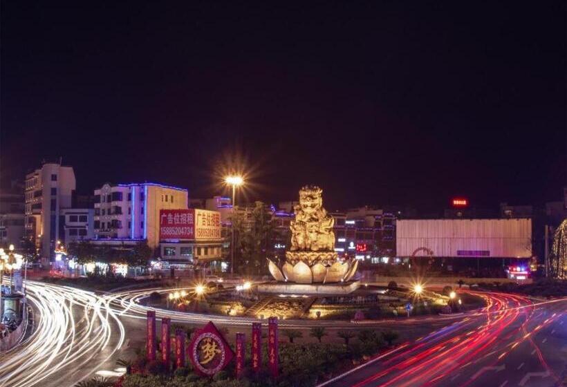 Chonpines Hotels·qianxi Shuixi