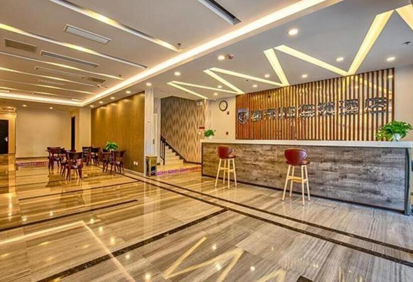 City 118 Hotel Qingdao Boardcast Tower