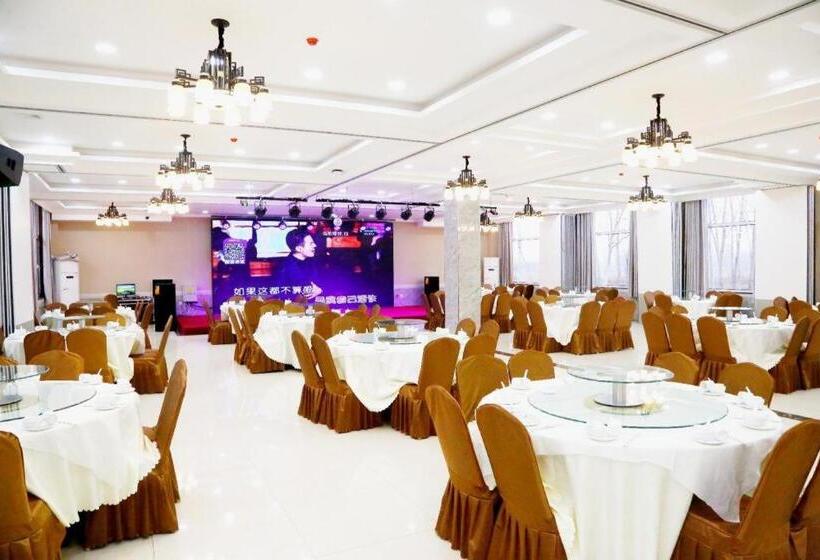 City 118 Hotel Yi County Yingbin Avenue