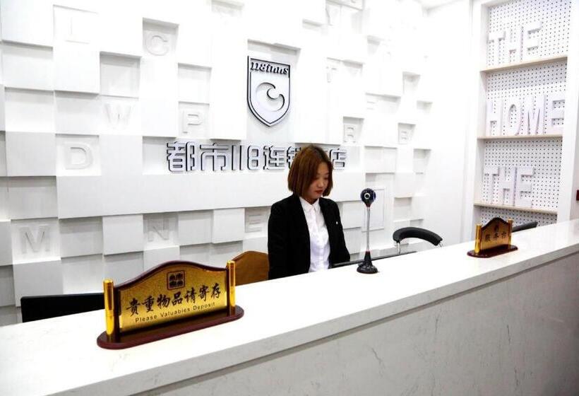 City 118 Hotel Yi County Yingbin Avenue