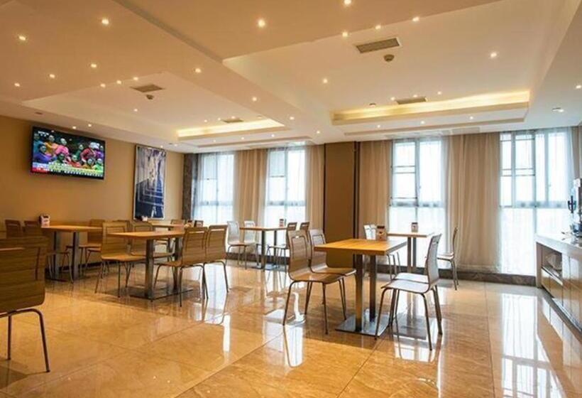 City Comfort Inn Hotel Zigong Wanda Plaza