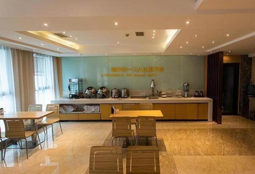 City Comfort Inn Hotel Zigong Wanda Plaza