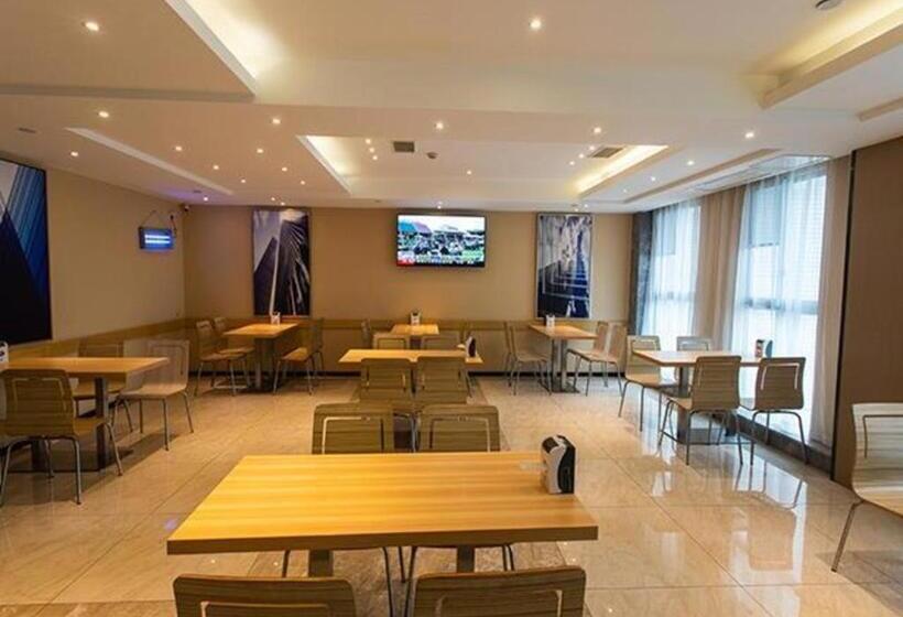 City Comfort Inn Hotel Zigong Wanda Plaza