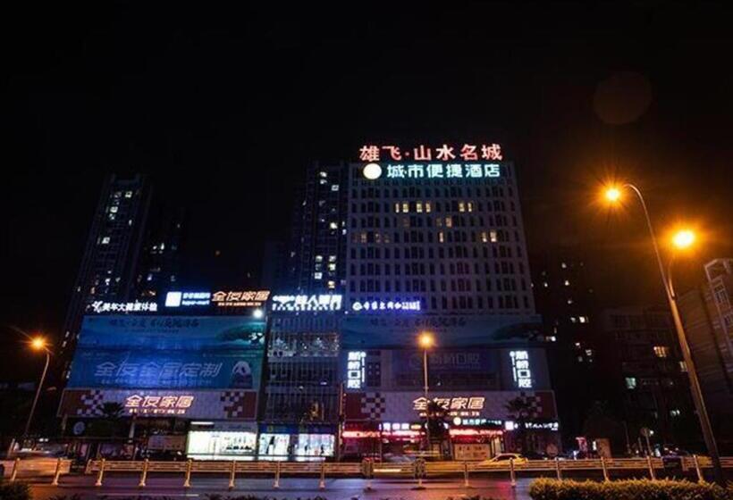 City Comfort Inn Hotel Zigong Wanda Plaza
