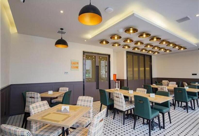 City Comfort Premier Hotel Bozhou Municipal Government Weiwu Square