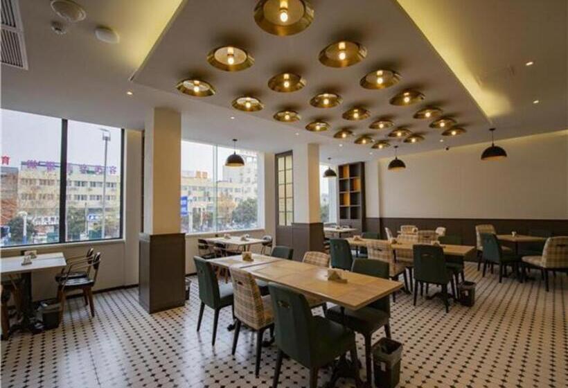 City Comfort Premier Hotel Bozhou Municipal Government Weiwu Square